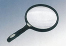 Magnifiers